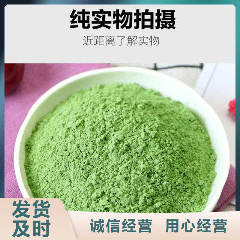 羽衣甘藍(lán)庫存充足