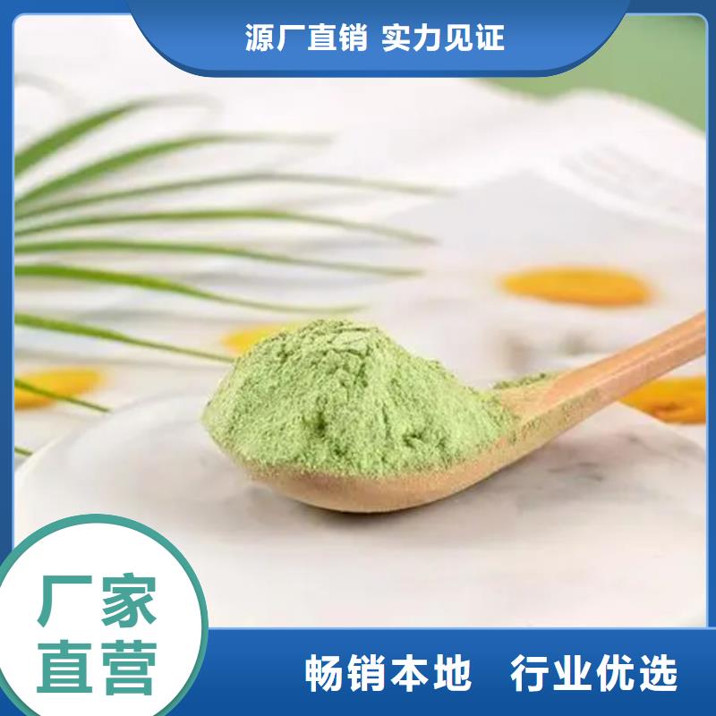 脫水羽衣甘藍價格公道