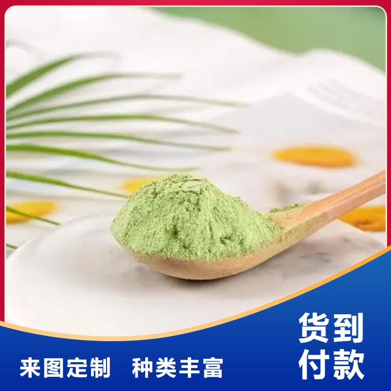 供應甘藍粉的基地