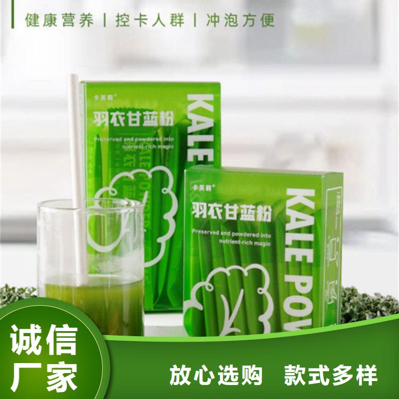 甘藍粉圖片-廠家
