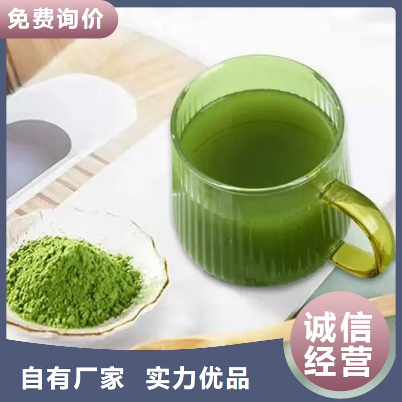 脫水羽衣甘藍生產