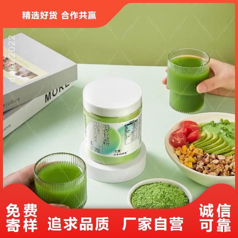 甘藍粉施工方案