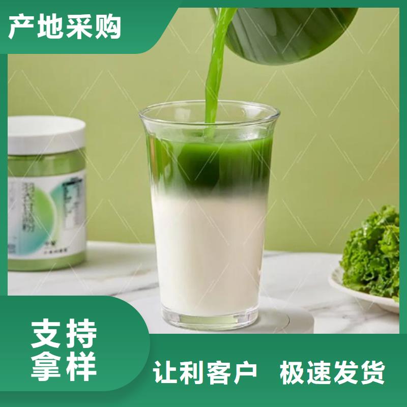 羽衣甘藍價格低