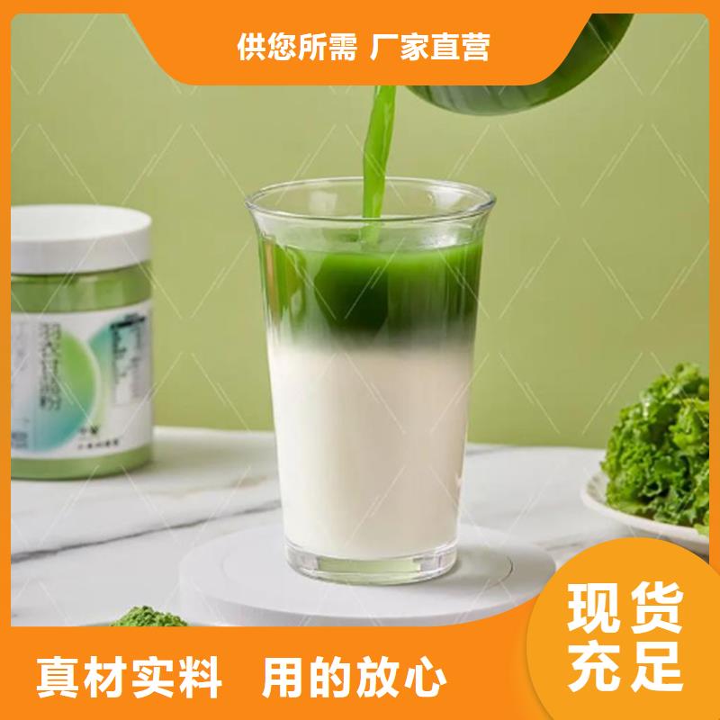 甘藍(lán)粉優(yōu)選品牌