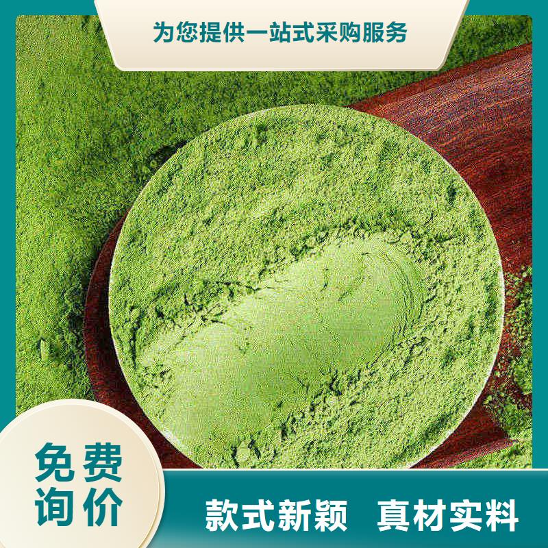 甘藍粉價格