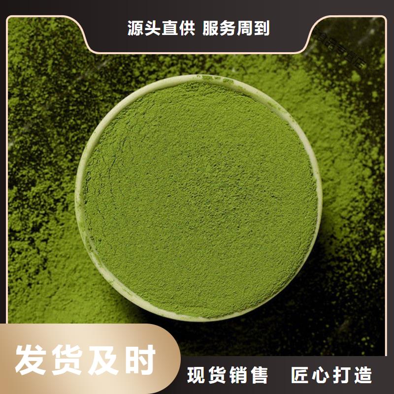 脫水羽衣甘藍(lán)信賴
