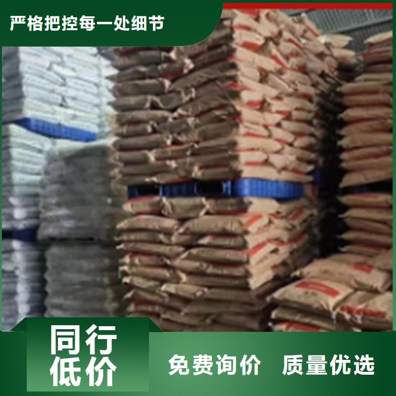 專業(yè)銷售甘藍(lán)粉-現(xiàn)貨供應(yīng)