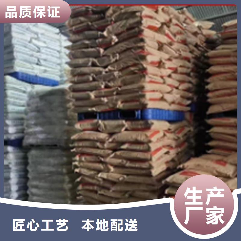 脫水羽衣甘藍產品介紹