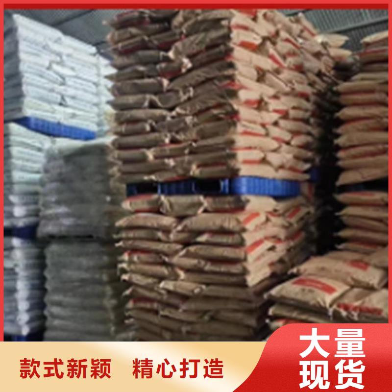 優選：羽衣甘藍粉產品本地廠家