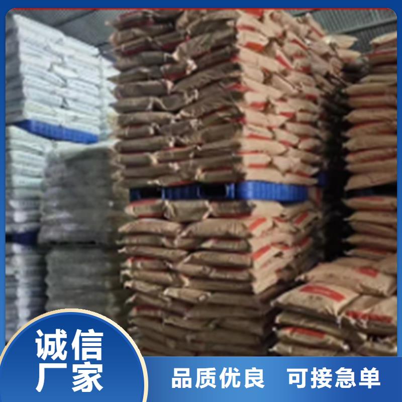 2025歡迎訪問##羽衣甘藍粉廠家##可定制