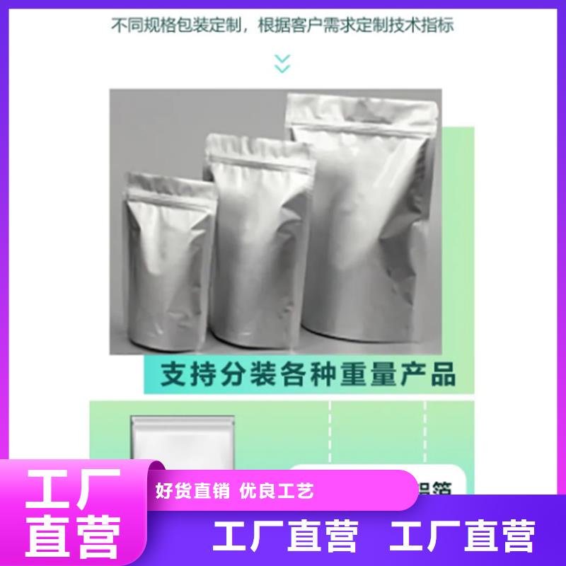 羽衣甘藍粉、羽衣甘藍粉廠家直銷