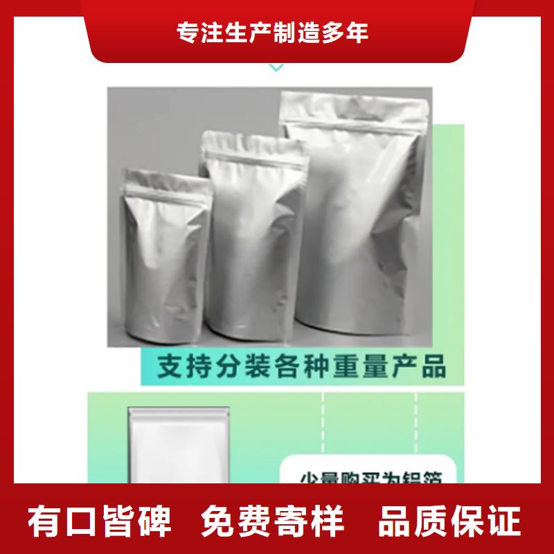 專業(yè)銷售甘藍(lán)粉-現(xiàn)貨供應(yīng)
