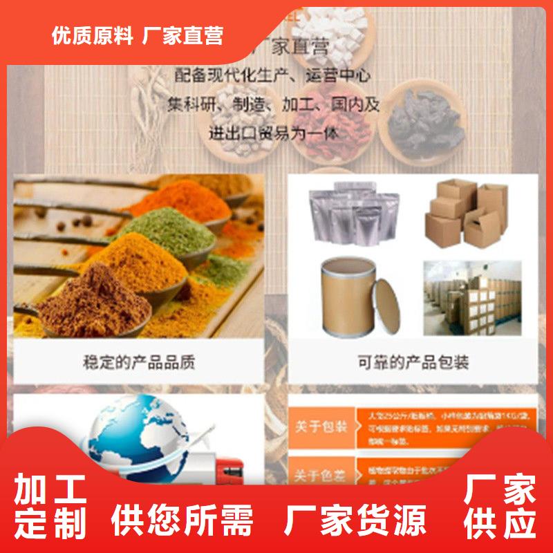 脫水羽衣甘藍生產
