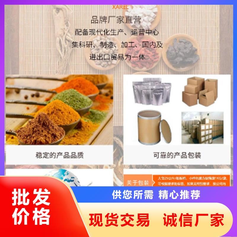 發貨及時的甘藍粉基地