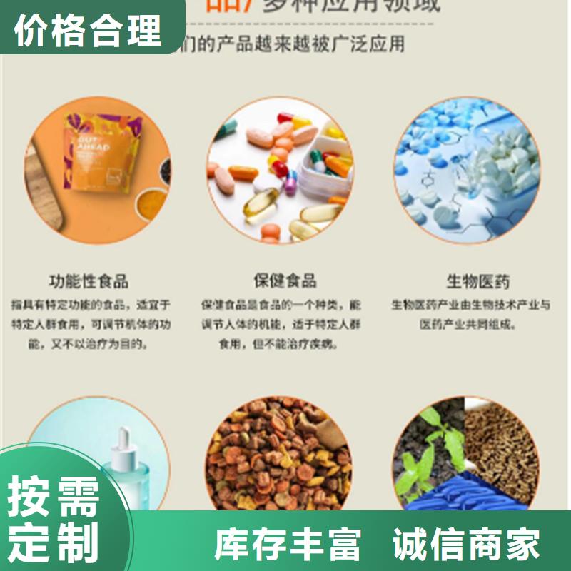 供應甘藍粉的基地