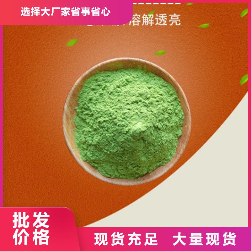 羽衣甘藍產品實拍圖