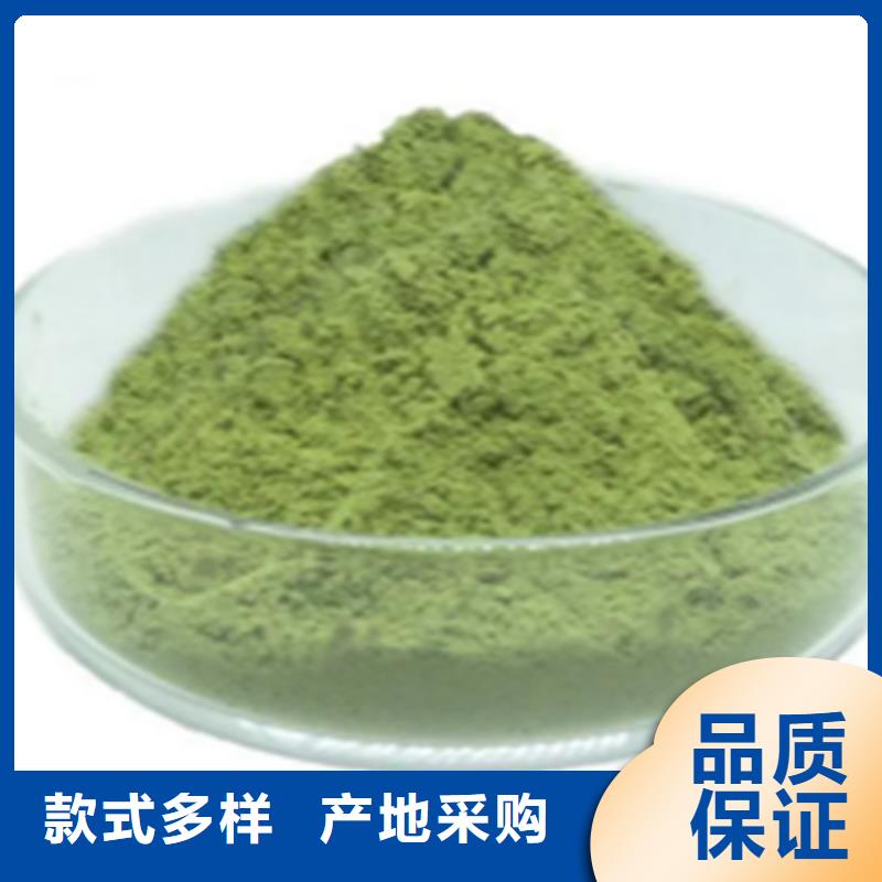 羽衣甘藍產品實拍圖