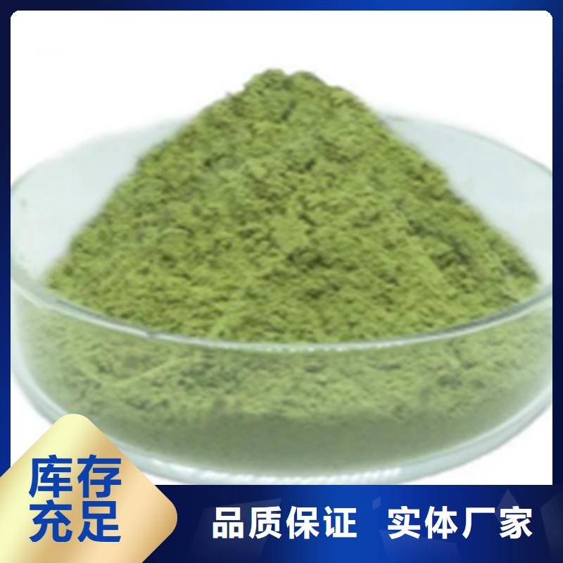 甘藍粉生產廠家-型號齊全
