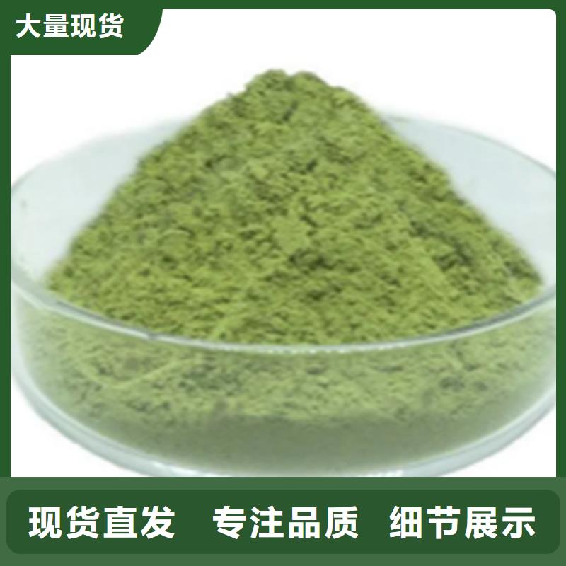 北京羽衣甘藍現貨充裕