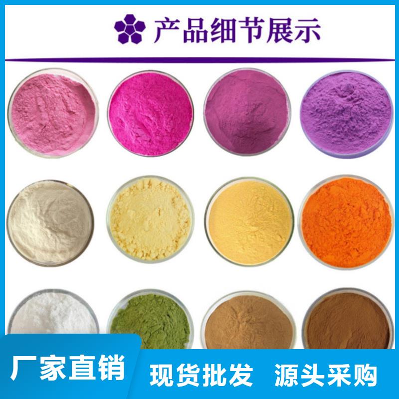 羽衣甘藍(lán)性價(jià)比高