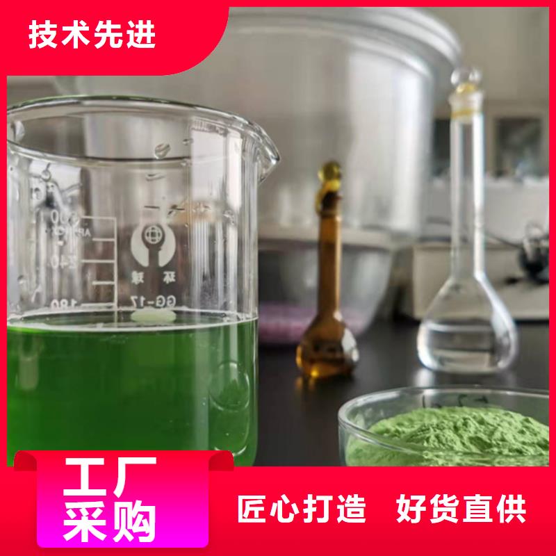 羽衣甘藍粉質量優質的廠家