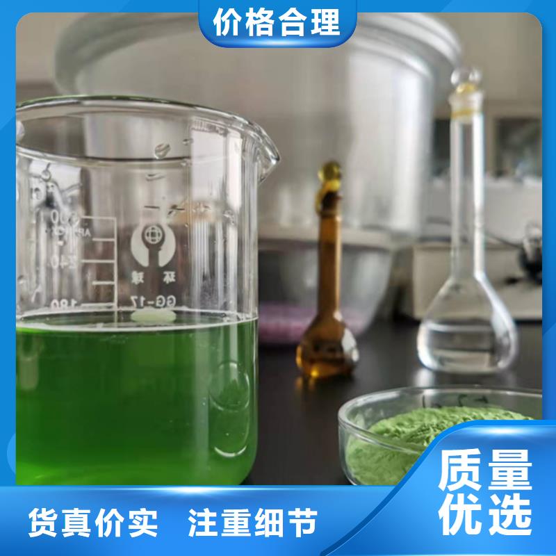 廠家批發(fā)羽衣甘藍(lán)粉產(chǎn)品價(jià)格優(yōu)惠