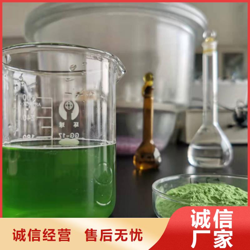 羽衣甘藍粉可定制廠家
