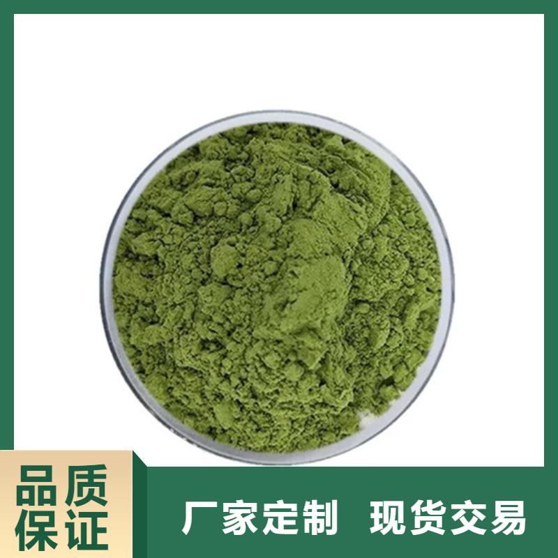 羽衣甘藍(lán)性價(jià)比高