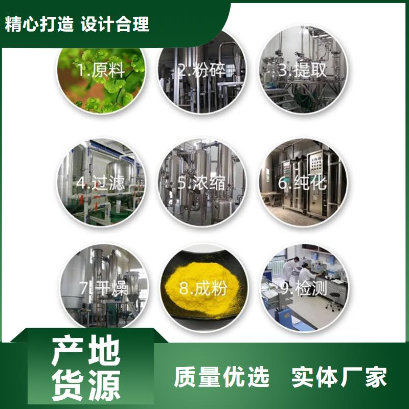 脫水羽衣甘藍產品介紹