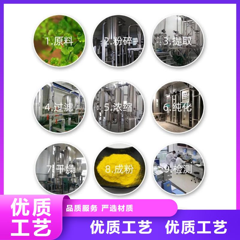 甘藍(lán)粉現(xiàn)貨定做
