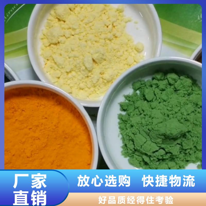 羽衣甘藍粉、羽衣甘藍粉廠家直銷-發貨及時