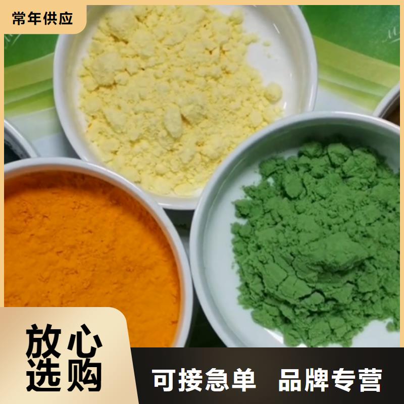 脫水羽衣甘藍產品介紹