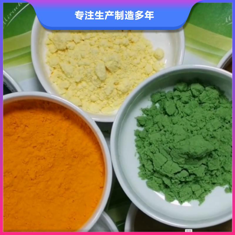 甘藍粉公司歡迎您