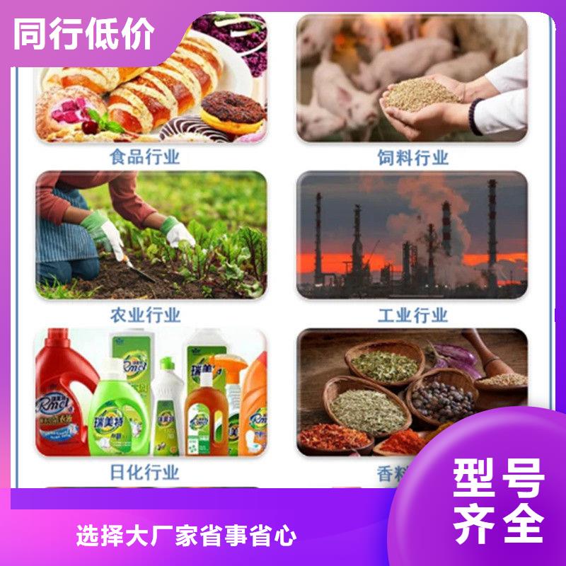 脫水蔬菜粉廠家直供
