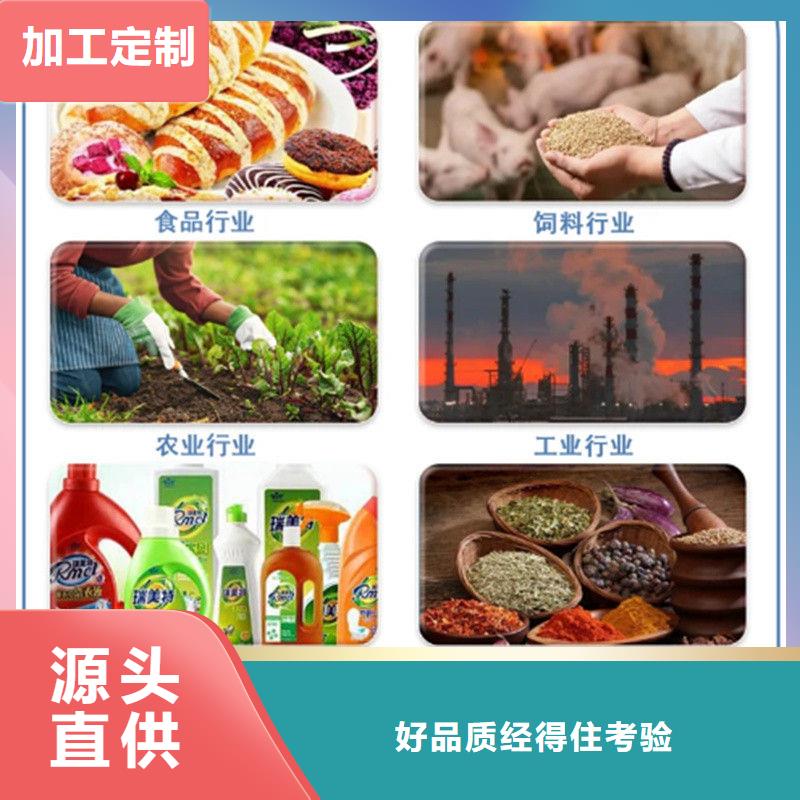 羽衣甘藍(lán)性價(jià)比高