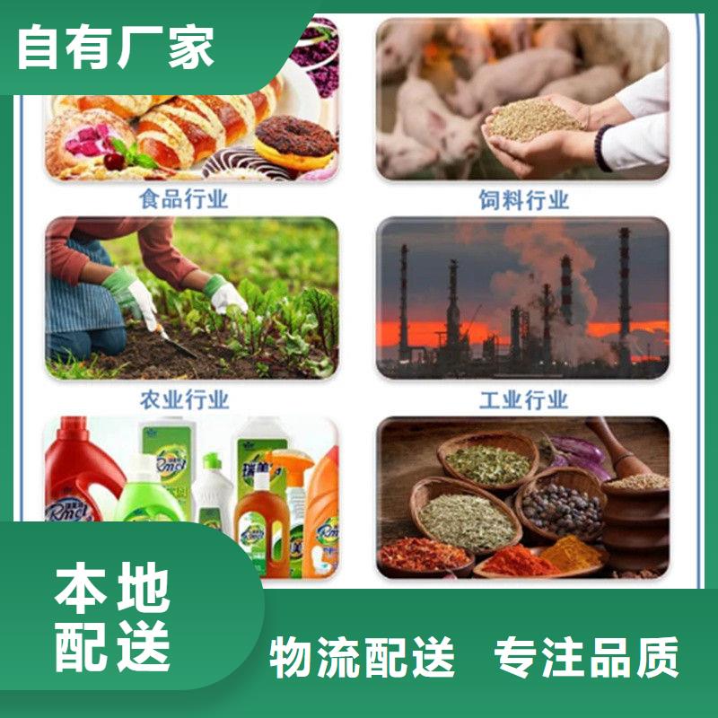 甘藍粉公司歡迎您
