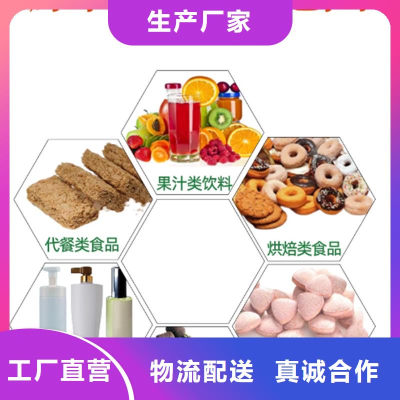 脫水羽衣甘藍產品介紹