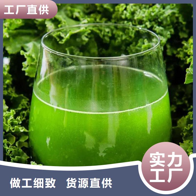羽衣甘藍(lán)粉沖劑質(zhì)量可靠的廠家