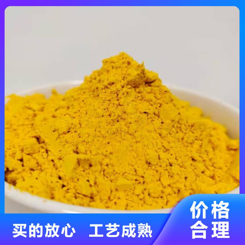南瓜粉廠家