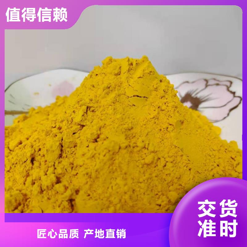 南瓜粉靈芝孢子粉價格實力見證