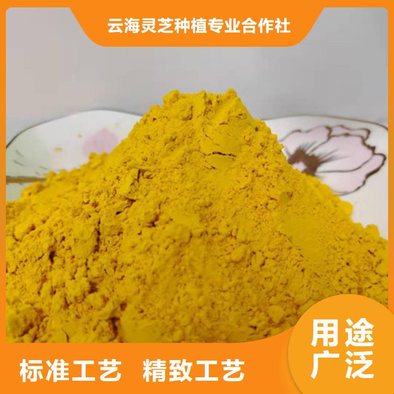 南瓜粉怎么做
