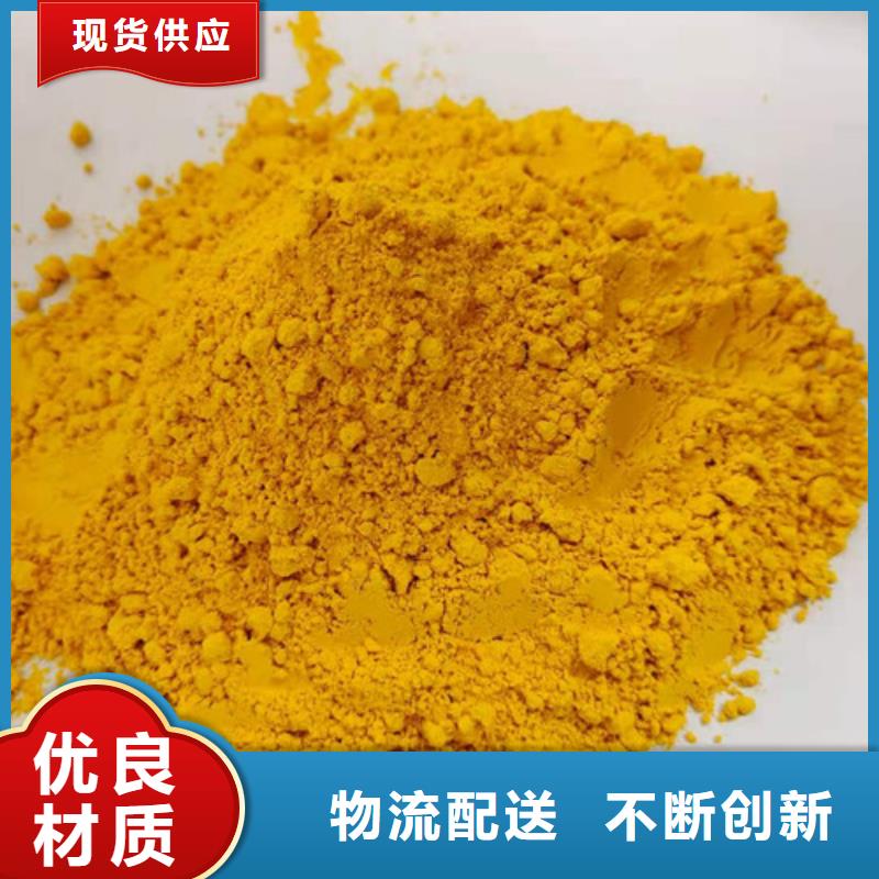 南瓜粉電話
