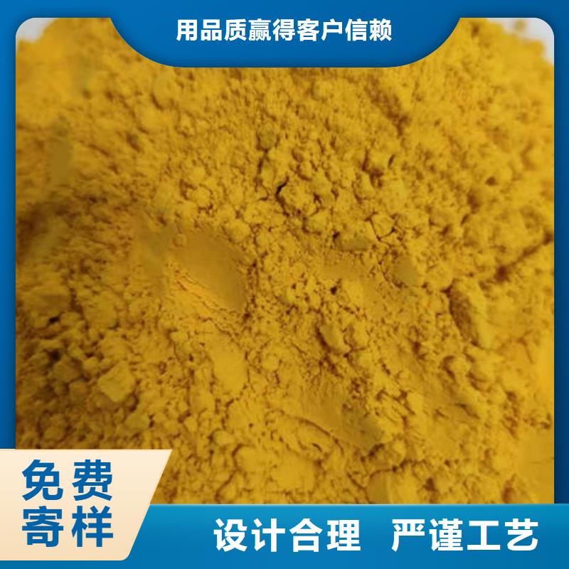 南瓜粉規(guī)格