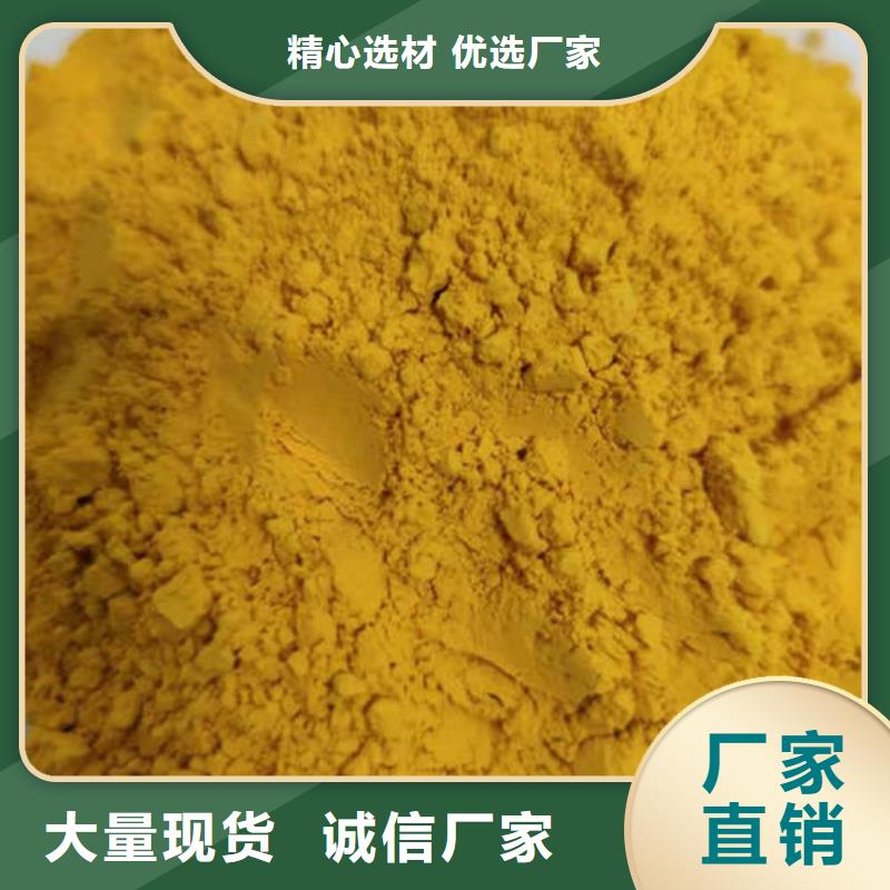 灵芝菌种视频-潮州市灵芝菌种-同城可服务区域潮安|湘桥|佛山|汕头|河源|惠州|江门|肇庆|阳江