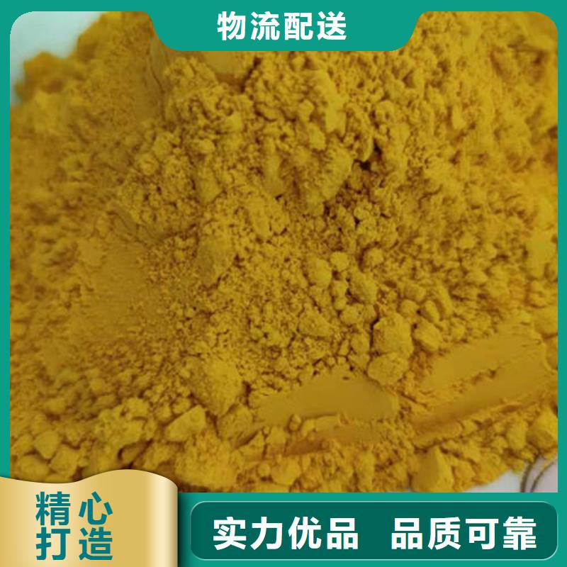 【南瓜粉靈芝粉免費(fèi)安裝】