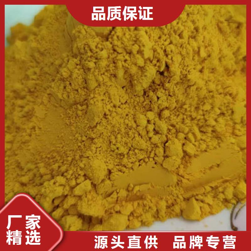 南瓜熟粉多少錢一斤