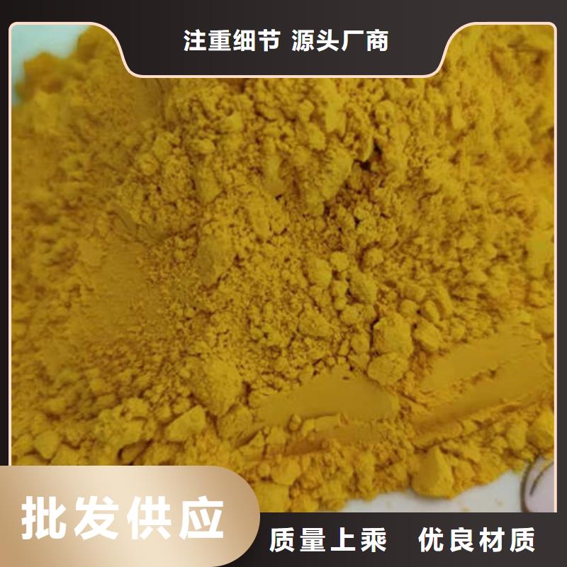 南瓜熟粉歡迎致電