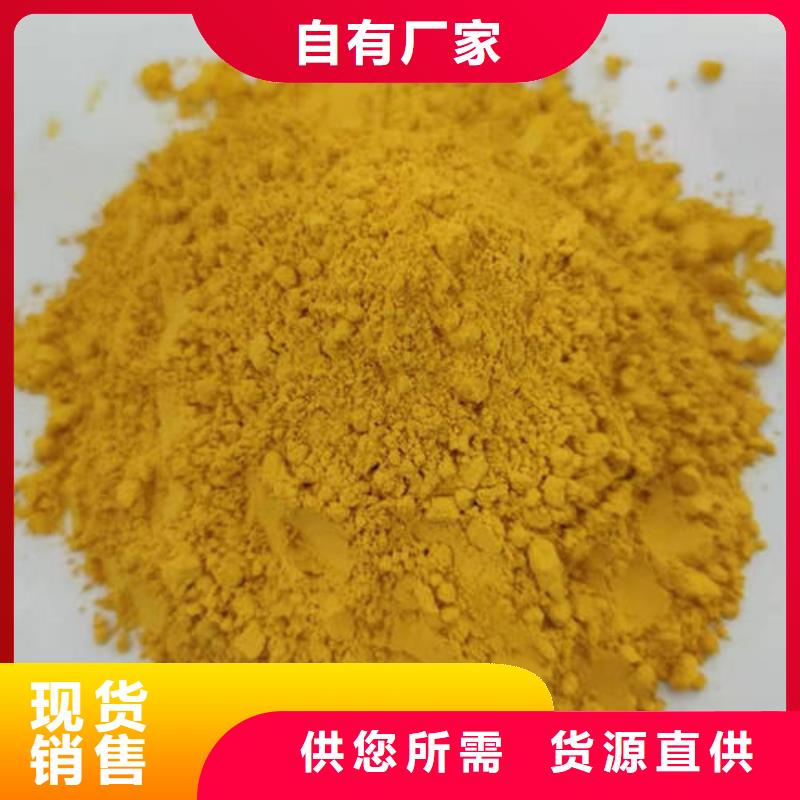 灵芝菌种视频-灵芝菌种-贵州省毕节市【周边】货源-七星关|纳雍|黔西南|安顺|铜仁|贵阳|遵义|六盘水|黔南