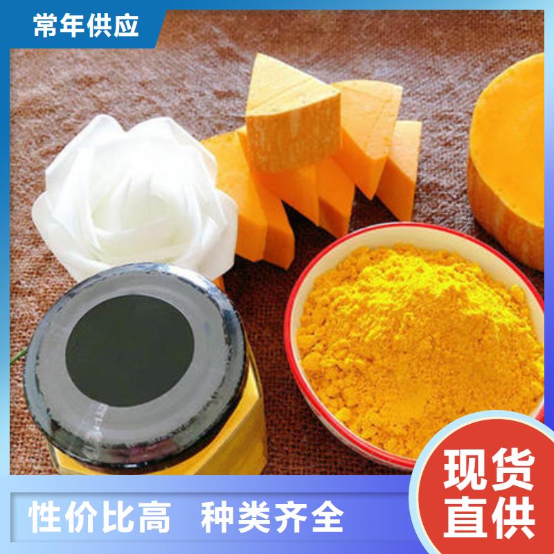 南瓜粉有什么用途