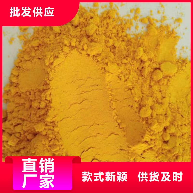 灵芝菌种视频-灵芝菌种(云海)覆盖地域广东省江门市鹤山|江海|河源|肇庆|惠州|中山|深圳